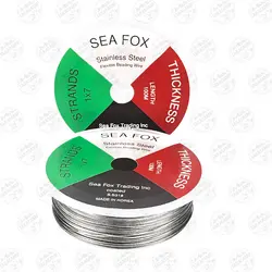 سیم بکسل روکشدار ۰٫۸ میلی متر ۱۰۰ متر استیل