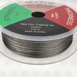 سیم بکسل روکشدار ۰٫۸ میلی متر ۱۰۰ متر استیل