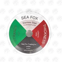 سیم بکسل روکشدار ۰٫۸ میلی متر ۱۰۰ متر استیل