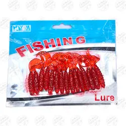 طعمه مصنوعی ژله ای دم داسی قرمز ۵ سانتی متر بسته ۱۵ عددی