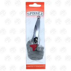 طعمه قاشقک ماهیگیری SPINNEX نقره ای ۷ گرم ۶ سانتی متر