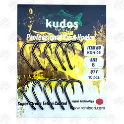 قلاب کپوری حرفه ای رمیکسون KDH-05 سایز ۶ بسته ۱۰ عددی Kudos Fishing
