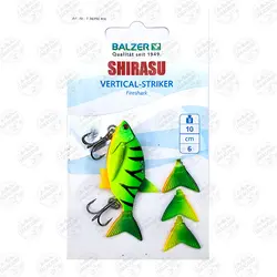 لوری ماهی مصنوعی بالزر ۱۳۶۳۵۰۴۰۶ Balzer VERTICAL-STRIKER FireShark