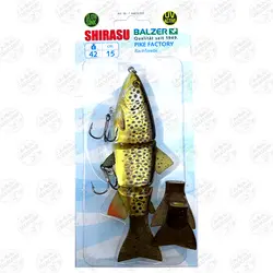 لوری ماهی مصنوعی چند تکه بالزر ۴۲ گرم ۱۵سانتی متر ۱۳۶۸۷۰۰۱۵ Balzer Pike Factory Bachforelle