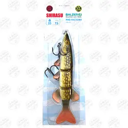 لوری ماهی مصنوعی چند تکه بالزر ۳۵گرم ۱۵سانتی متر ۱۳۶۸۸۰۵۱۵ Balzer Pike Factory Hecht