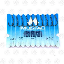 ریسه آماده موستاد سایز ۵ مدل ۵۰۵ بسته ۱۰ عددی