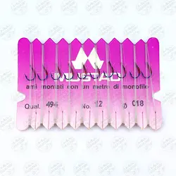 ریسه آماده موستاد سایز ۱۲ مدل ۴۹۴ بسته ۱۰ عددی