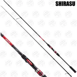 چوب ماهیگیری بالزر دوتکه کربن  Balzer Shirasu VAMPIRE ML 2.5m 15-43g