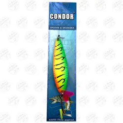 قاشقک ماهیگیری ۲۸ گرم / CONDOR 5013-280-136