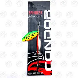 لانسه ماهیگیری لانگ ۲۰ گرم سایز ۴ / CONDOR 5130-4-212