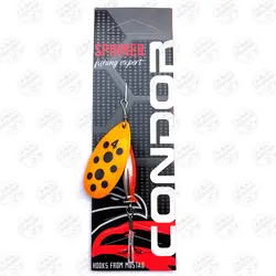 لانسه ماهیگیری لانگ ۱۶ گرم سایز ۴ / ۲۰۸-CONDOR 5129-4