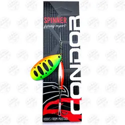 لانسه ماهیگیری لانگ ۱۶ گرم سایز ۴ / CONDOR 5129-4-381