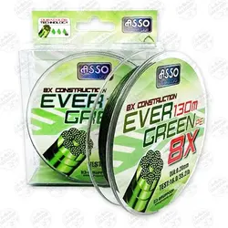 نخ ماهیگیری براید ابریشمی X8 سبز ۱۳۰ متر ASSO ایتالیا سایز ۰.۲۴