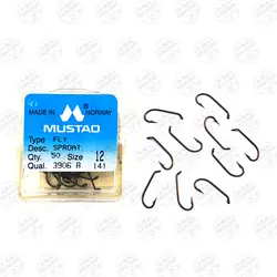 قلاب موستاد برنزی سایز 12 بسته ۵۰ عددی MUSTAD 3906B | فرا کمپ| فروشگاه لوازم ماهیگیری و کمپینگ