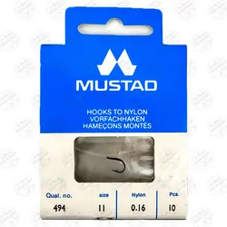 ریسه آماده موستاد سرمه ای نروژ سایز 11 مدل 494 بسته ۱۰ عددی