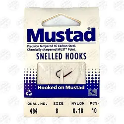 ریسه آماده موستاد سرمه ای نروژ سایز 8 مدل 494 بسته ۱۰ عددی