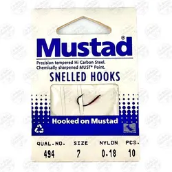 ریسه آماده موستاد سرمه ای نروژ سایز 7 مدل 494 بسته ۱۰ عددی