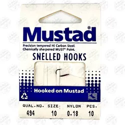 ریسه آماده موستاد سرمه ای نروژ سایز ۱۰ مدل 494 بسته ۱۰ عددی