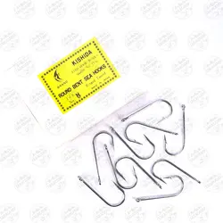 قلاب کیشیدا ژاپن سایز 4/0 بسته 10 عددی مدل 1150 | فرا کمپ| فروشگاه لوازم ماهیگیری و کمپینگ