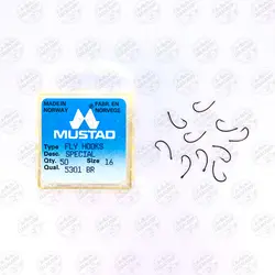 قلاب موستاد برنزی سایز ۱۶ بسته 10 عددی MUSTAD 5301 BR | فرا کمپ| فروشگاه لوازم ماهیگیری و کمپینگ