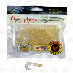 طعمه مصنوعی ژله ای دم داسی Five Stars بسته 30 عددی 4 سانتی متر (طلایی)