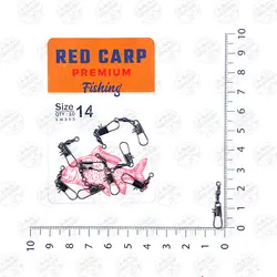 هرزگرد RedCarp سایز 14 بسته ۱۰ عددی