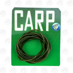 بوم حرارتی کپوری ۲ متری CARP | فرا کمپ| فروشگاه لوازم ماهیگیری و کمپینگ