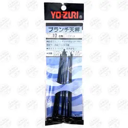 سه راهی T  یوزوری ژاپن ۱۰ سانتی متر