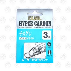قلاب دوئل نیکل ژاپن سایز ۳ بسته ۱۰ عددی DUEL HYPER CARBON SIZE 3 | فرا کمپ| فروشگاه لوازم ماهیگیری و کمپینگ