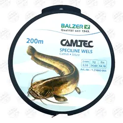 نخ ماهیگیری نایلون بالزر گربه ماهی قهوه ای سایز ۰.۵۵، ۲۰۰متر BALZER CAMTEC Dia:0.55,200 M | فرا کمپ| فروشگاه لوازم ماهیگیری و کمپینگ