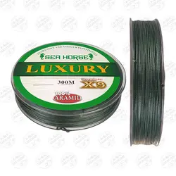 نخ ماهیگیری ابریشمی ۹ رشته‌ای روکش‌دار لاکچری سی هورس ،سایز ۰.۱۸، ۳۰۰ متری SEA HORSE LUXURY 0.18, 300M | فرا کمپ| فروشگاه لوازم ماهیگیری و کمپینگ