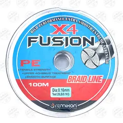 نخ براید رمیکسون فیوژن ۴ لایه رنگ سبز سایز ۰/۱۶ ،۱۰۰متر REMIXON FUSION X4،0.16, 100M | فرا کمپ| فروشگاه لوازم ماهیگیری و کمپینگ