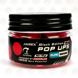 بویله پاپ آپ توت فرنگی ۱۶ میل ANREX 16 MM | فرا کمپ| فروشگاه لوازم ماهیگیری و کمپینگ