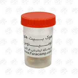 هوک بیت هلو 12 گرم (۵عدد) لومینوس Luminous کپوری ۱۶ میل | فرا کمپ| فروشگاه لوازم ماهیگیری و کمپینگ