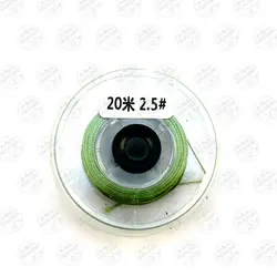 نخ لیدر slow sink کپوری سبز روشن ۲۰ متری Carp Leadfree 25LB Light Green | فرا کمپ| فروشگاه لوازم ماهیگیری و کمپینگ