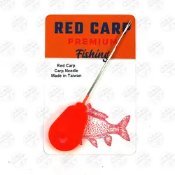 سوزن بویله نارنجی رد کارپ RED CARP | فرا کمپ| فروشگاه لوازم ماهیگیری و کمپینگ