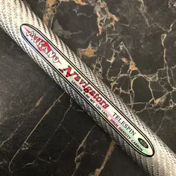 چوب  ماهیگیری تلسکوپی  MIKANO Navigator فول کربن ۴۰۰ سانتی متر