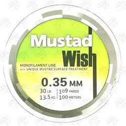 نخ ماهیگیری موستاد Mustad سایز ۰٫۳۵ ، ۱۰۰ متر