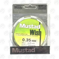 نخ ماهیگیری موستاد Mustad سایز ۰٫۳۵ ، ۱۰۰ متر