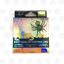 نخ ماهیگیری   آلبا استار ۱۰۰ متر سایز ۰/۴۰