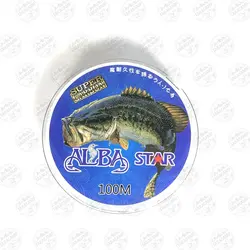 نخ ماهیگیری  AlbaStar SuperCarbon آلبا استار ۱۰۰ متر سایز ۰/۵۰