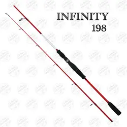 چوب ماهیگیری دو تکه قزلی ۱۹۸ سانتی متر INFINITY