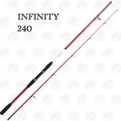 چوب ماهیگیری دو تکه قزلی ۲۴۰ سانتی متر INFINITY