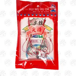 ست ریسه آماده ماهیگیری فنر فیدر و ۶ عدد قلاب مجموعه ۲ عددی