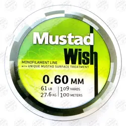 نخ ماهیگیری موستاد Mustad سایز ۰٫۶۰ ، ۱۰۰ متر