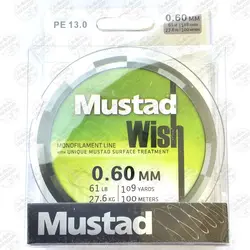 نخ ماهیگیری موستاد Mustad سایز ۰٫۶۰ ، ۱۰۰ متر