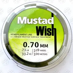 نخ ماهیگیری موستاد Mustad سایز ۰٫۷۰ ، ۱۰۰ متر