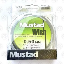 نخ ماهیگیری موستاد Mustad سایز ۰٫۵۰ ، ۱۰۰ متر