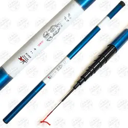 چوب ماهیگیری کاسی Volume کربن طول ۵۴۰ سانتی متر