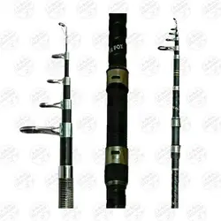 چوب ماهیگیری تلسکوپی کربن فایر فاکس ۴۵۰ سانتی متر